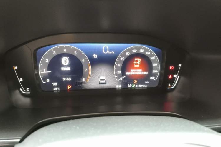 Used Honda CR-V 2023 240TURBO Two-Wheel Drive Smart Edition 5 Seats Odometer Close Up