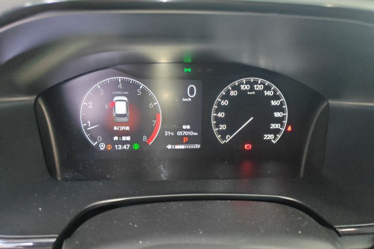 Used Honda CR-V 2023 240TURBO Two-Wheel Drive FENGSHANG Edition 5 Seats Odometer Close Up