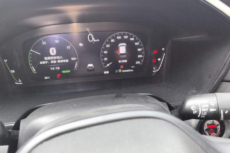 Used Honda CR-V 2023 2.0L eHEV Two-Wheel Drive Smart Edition Odometer Close Up