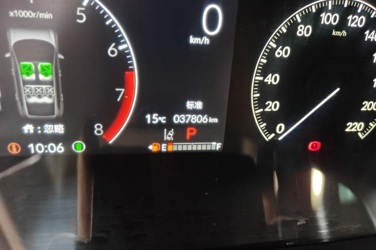 Used Honda CR-V 2023 240TURBO Two-Wheel Drive FENGSHANG Edition 5 Seats Odometer Close Up