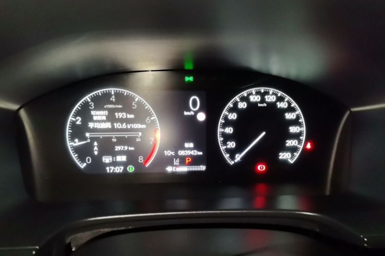 Used Honda CR-V 2023 240TURBO Two-Wheel Drive FENGSHANG Edition 7 Seats Odometer Close Up