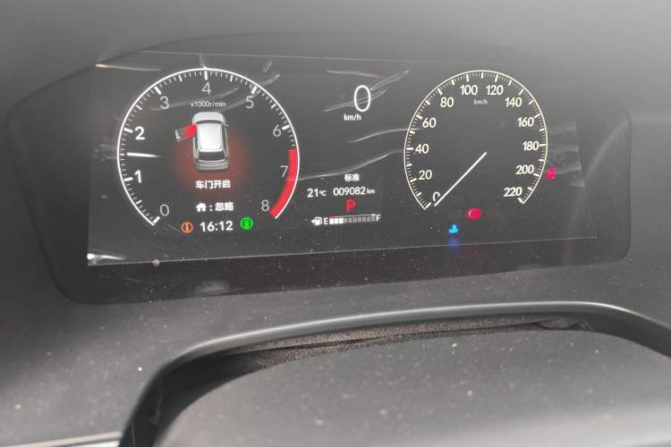 Used Honda CR-V 2023 240TURBO Two-Wheel Drive FENGSHANG Edition 5 Seats Odometer Close Up