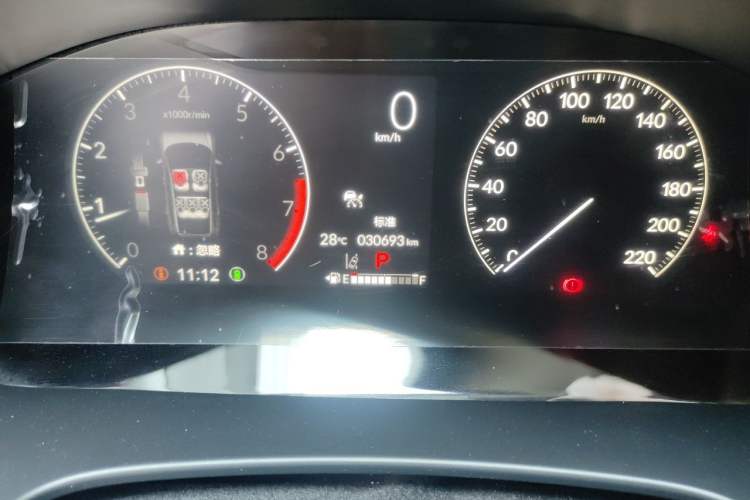 Used Honda CR-V 2023 240TURBO Two-Wheel Drive FENGSHANG Edition 5 Seats Odometer Close Up
