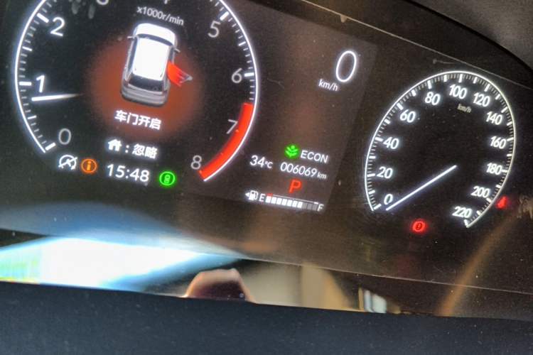 Used Honda CR-V 2023 240TURBO Two-Wheel Drive FENGSHANG Edition 5 Seats Odometer Close Up