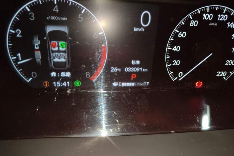 Used Honda CR-V 2023 240TURBO Two-Wheel Drive FENGSHANG Edition 5 Seats Odometer Close Up