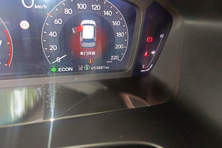 Used Honda CR-V 2023 240TURBO All-Wheel-Drive Premium Edition 5 Seats Odometer Close Up