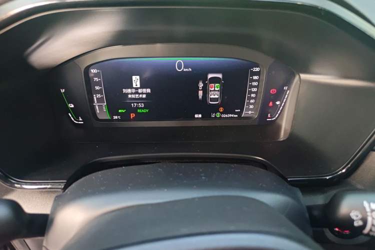 Used Honda CR-V 2023 2.0L eHEV Two-Wheel Drive Smart Edition Odometer Close Up
