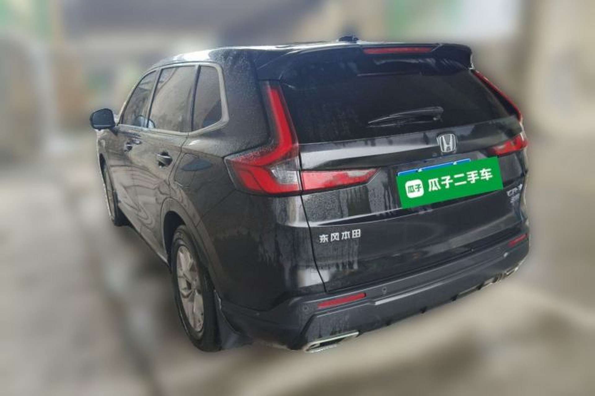 Used Honda CR-V 2023 240TURBO Two-Wheel Drive FENGSHANG Edition 5 Seats Rear Left 45 Deg