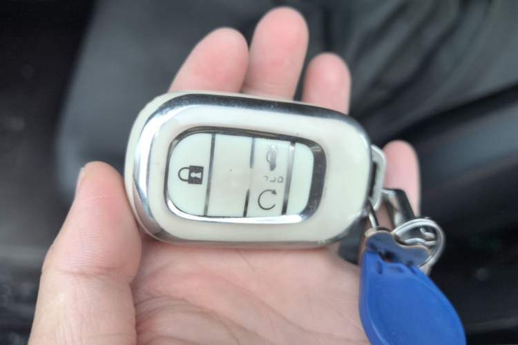 Used Honda CR-V 2023 2.0L eHEV Two-Wheel Drive Smart Edition Vehicle Key