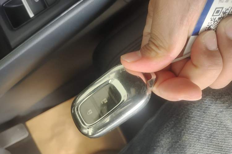 Used Honda CR-V 2023 2.0L eHEV Two-Wheel Drive Smart Edition Vehicle Key