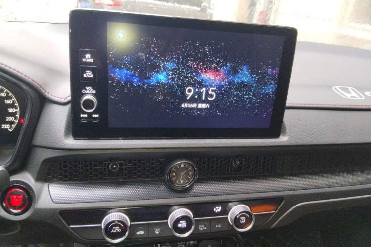 Used Honda CR-V 2023 240TURBO Two-Wheel Drive FENGSHANG Edition 5 Seats Audio And AC Panel