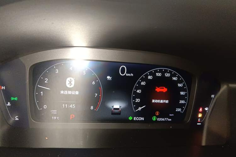 Used Honda CR-V 2023 240TURBO Two-Wheel Drive Smart Edition 5 Seats Instrument Cluster