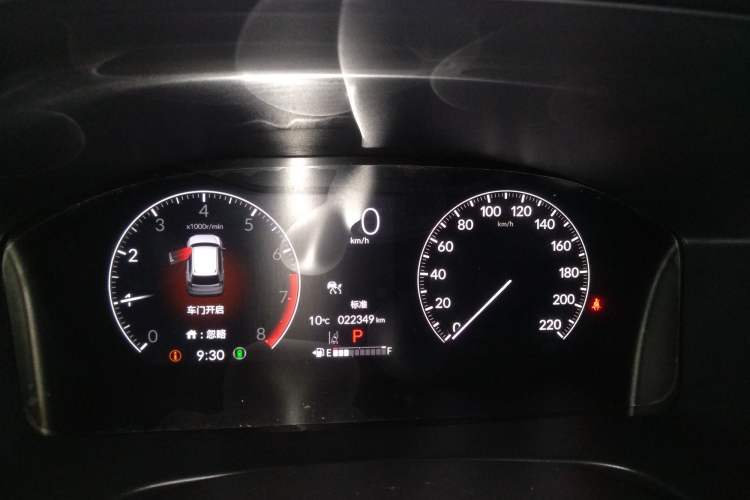 Used Honda CR-V 2023 240TURBO Two-Wheel Drive FENGSHANG Edition 5 Seats Instrument Cluster