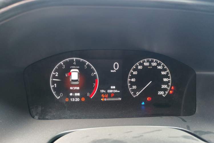 Used Honda CR-V 2023 240TURBO Two-Wheel Drive FENGSHANG Edition 5 Seats Instrument Cluster