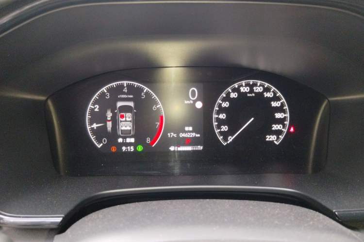 Used Honda CR-V 2023 240TURBO Two-Wheel Drive FENGSHANG Edition 5 Seats Instrument Cluster