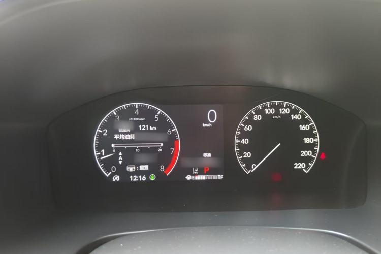Used Honda CR-V 2023 240TURBO Two-Wheel Drive FENGSHANG Edition 7 Seats Instrument Cluster
