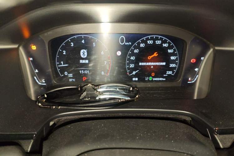 Used Honda CR-V 2023 240TURBO Two-Wheel Drive Smart Edition 5 Seats Instrument Cluster