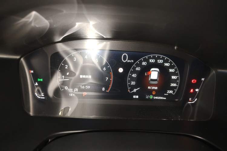 Used Honda CR-V 2023 240TURBO Two-Wheel Drive Smart Edition 5 Seats Instrument Cluster