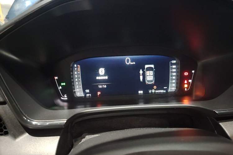 Used Honda CR-V 2023 240TURBO Two-Wheel Drive Smart Edition 5 Seats Instrument Cluster