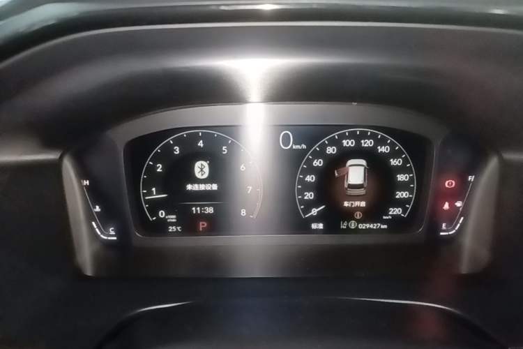 Used Honda CR-V 2023 240TURBO Two-Wheel Drive Smart Edition 5 Seats Instrument Cluster