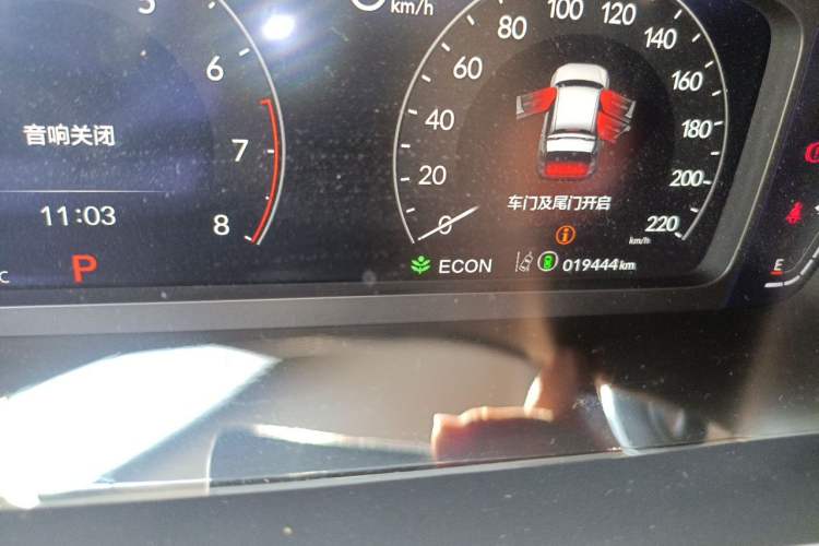 Used Honda CR-V 2023 240TURBO Two-Wheel Drive Smart Edition 5 Seats Odometer Close Up