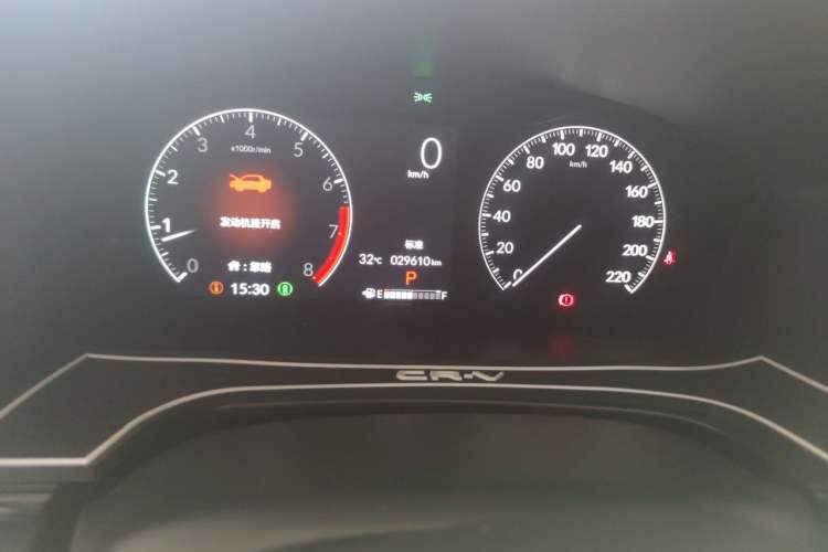 Used Honda CR-V 2023 240TURBO Two-Wheel Drive FENGSHANG Edition 5 Seats Odometer Close Up