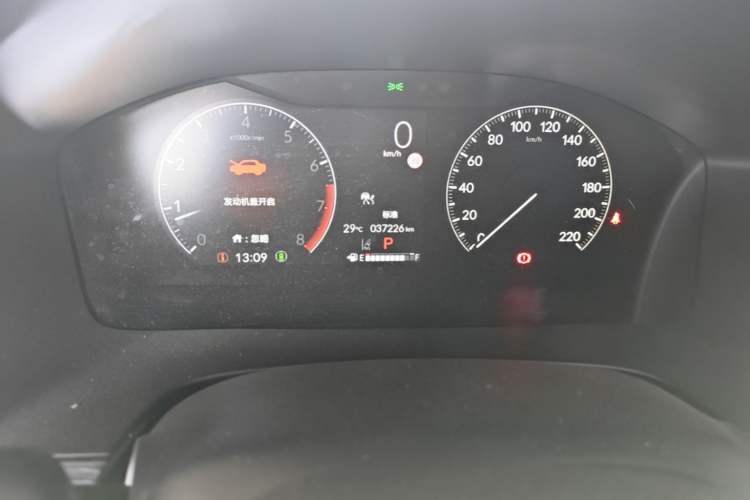 Used Honda CR-V 2023 240TURBO Two-Wheel Drive FENGSHANG Edition 5 Seats Odometer Close Up