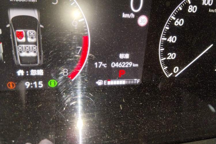 Used Honda CR-V 2023 240TURBO Two-Wheel Drive FENGSHANG Edition 5 Seats Odometer Close Up