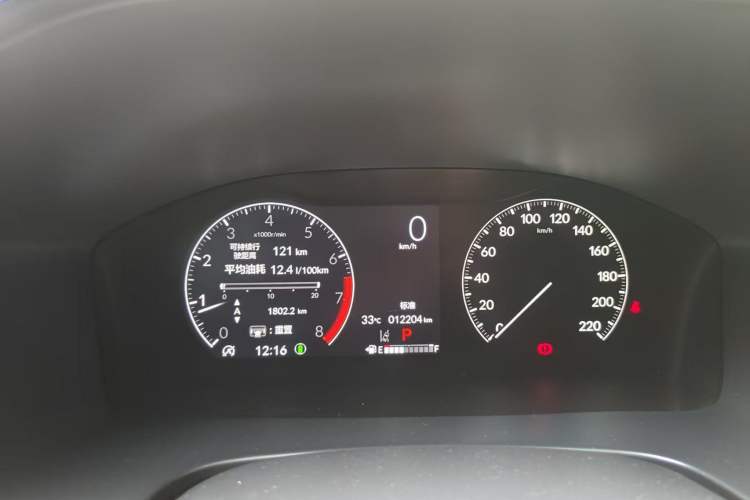 Used Honda CR-V 2023 240TURBO Two-Wheel Drive FENGSHANG Edition 7 Seats Odometer Close Up