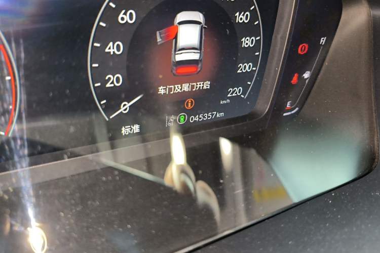 Used Honda CR-V 2023 240TURBO Two-Wheel Drive Active Version 5 Seats Odometer Close Up