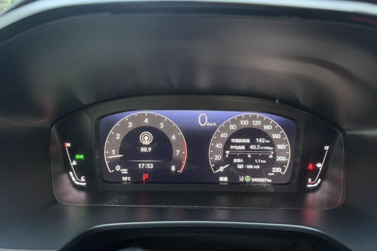 Used Honda CR-V 2023 240TURBO Two-Wheel Drive Smart Edition 5 Seats Odometer Close Up