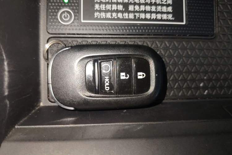 Used Honda CR-V 2023 240TURBO Two-Wheel Drive Smart Edition 5 Seats Vehicle Key