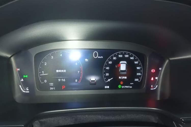 Used Honda CR-V 2023 240TURBO Two-Wheel Drive Smart Edition 5 Seats Instrument Cluster