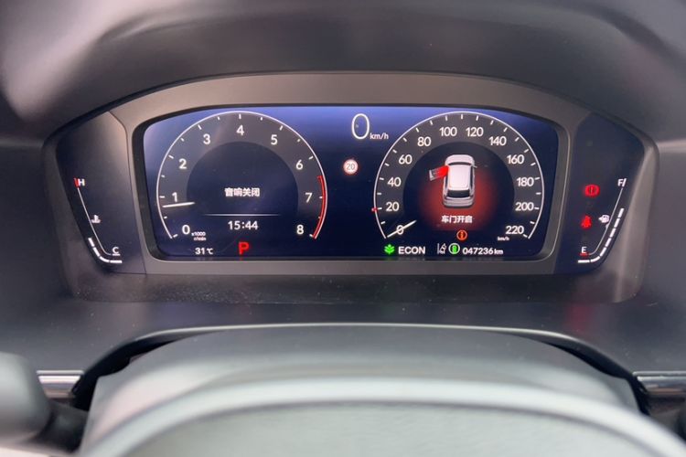 Used Honda CR-V 2023 240TURBO Two-Wheel Drive Smart Edition 5 Seats Odometer Close Up
