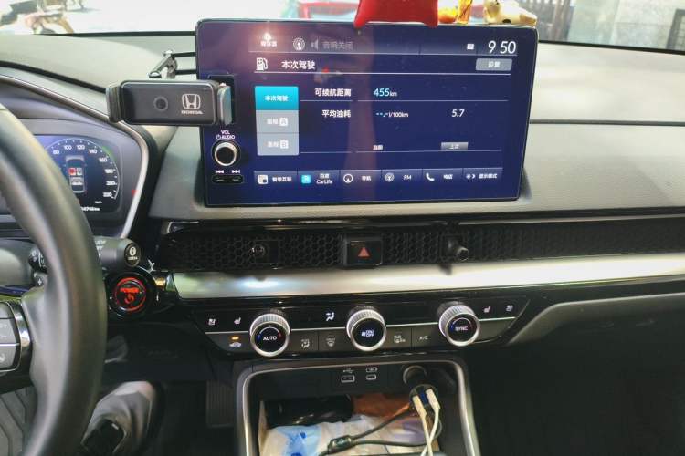 Used Honda CR-V 2023 2.0L eHEV Two-Wheel Drive Smart Brilliance Edition Audio And AC Panel