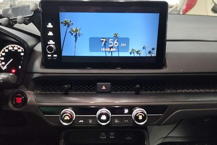 Used Honda CR-V 2023 240TURBO Two-Wheel Drive FENGSHANG Edition 5 Seats Audio And AC Panel
