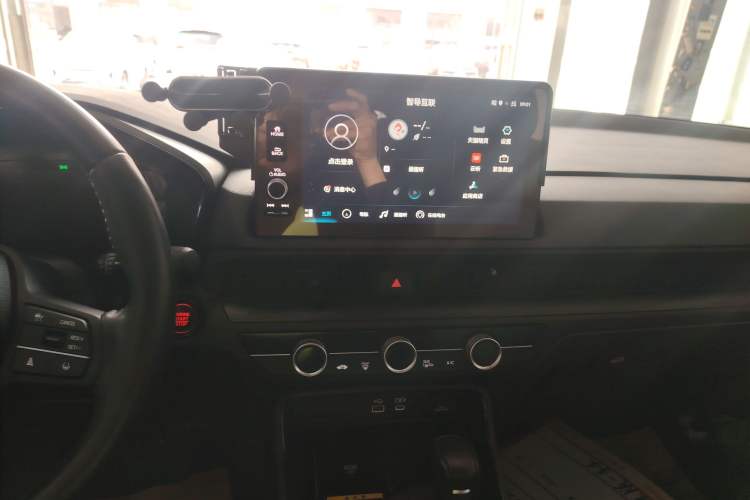 Used Honda CR-V 2023 240TURBO Two-Wheel Drive FENGSHANG Edition 5 Seats Audio And AC Panel