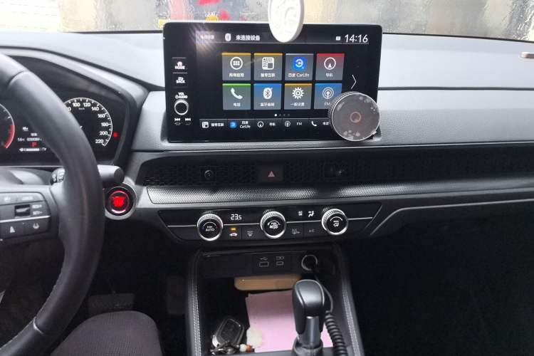 Used Honda CR-V 2023 240TURBO Two-Wheel Drive FENGSHANG Edition 5 Seats Audio And AC Panel