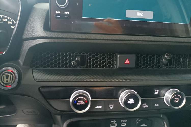Used Honda CR-V 2023 240TURBO Two-Wheel Drive FENGSHANG Edition 5 Seats Audio And AC Panel