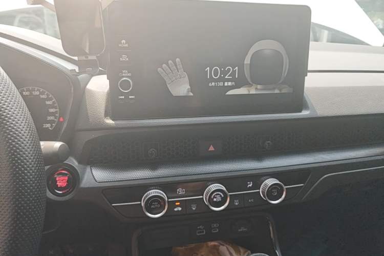 Used Honda CR-V 2023 240TURBO Two-Wheel Drive Active Version 5 Seats Audio And AC Panel