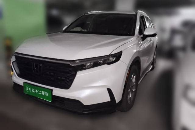 Honda CR-V 2023 240TURBO Two-Wheel-Drive Luxury Version 5 Seats usado