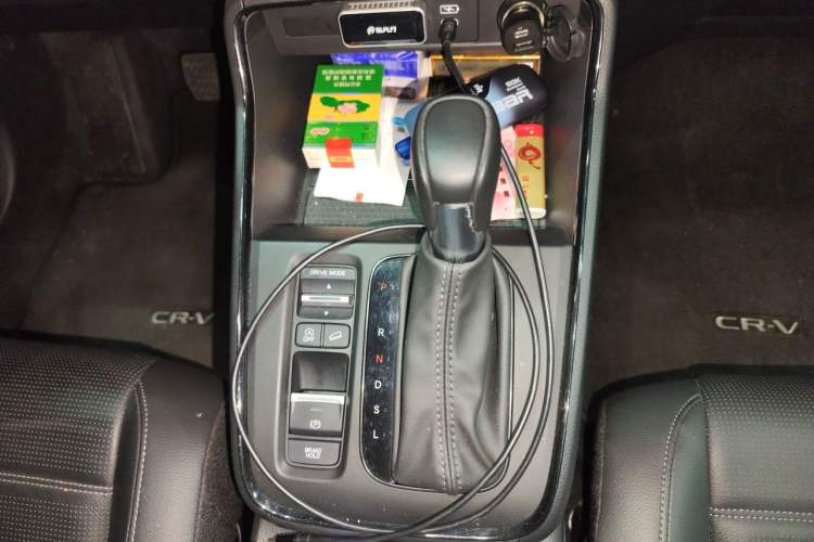 Used Honda CR-V 2023 240TURBO Two-Wheel Drive FENGSHANG Edition 5 Seats Gear Lever