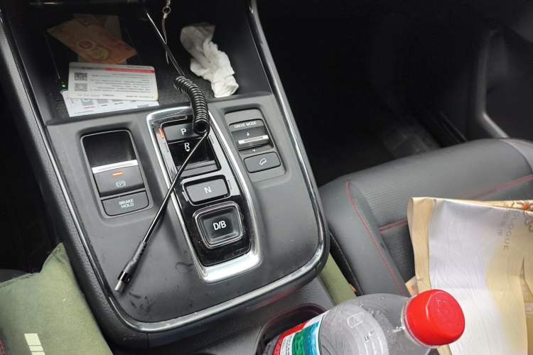 Used Honda CR-V 2023 2.0L eHEV Two-Wheel Drive Smart Edition Gear Lever