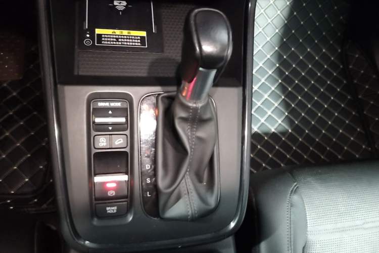 Used Honda CR-V 2023 240TURBO Two-Wheel Drive FENGSHANG Edition 5 Seats Gear Lever