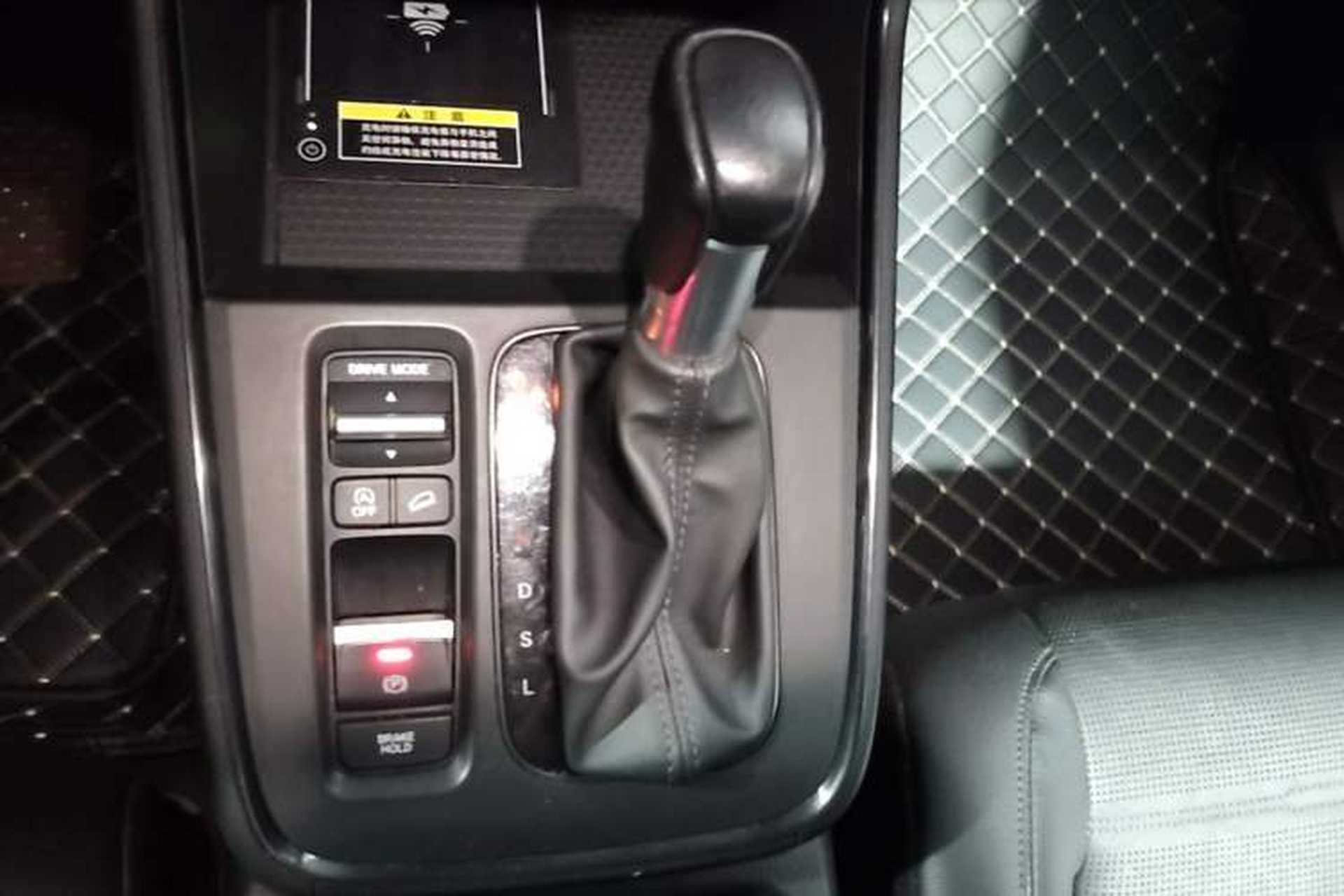 Used Honda CR-V 2023 240TURBO Two-Wheel Drive FENGSHANG Edition 5 Seats Gear Lever