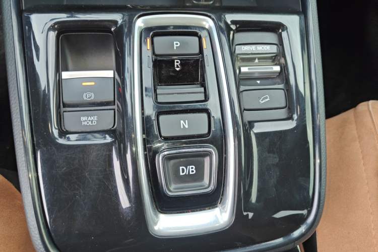 Used Honda CR-V 2023 2.0L eHEV Two-Wheel Drive Smart Edition Gear Lever