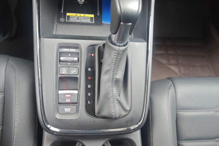 Used Honda CR-V 2023 240TURBO Two-Wheel Drive FENGSHANG Edition 5 Seats Gear Lever