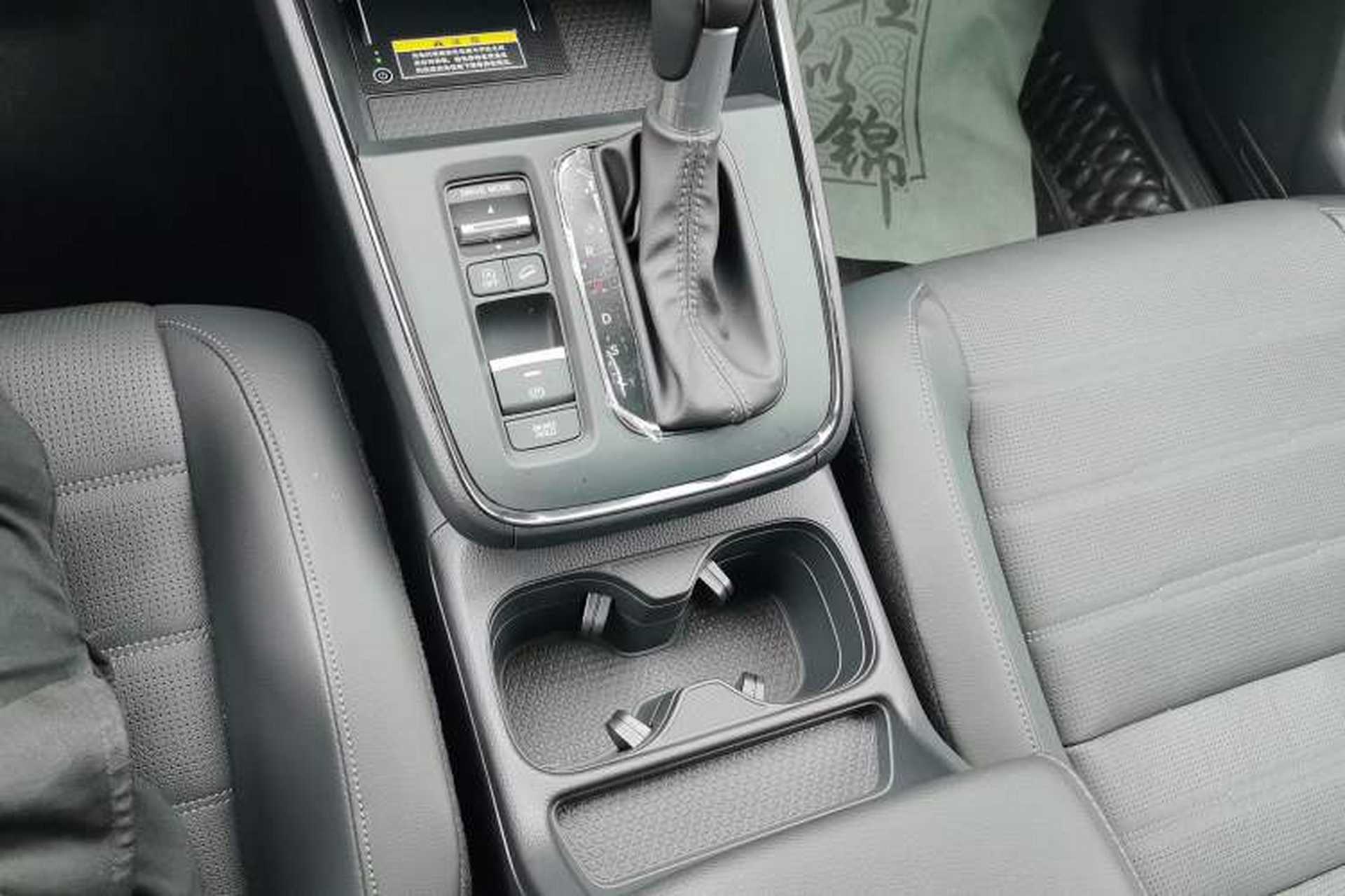 Used Honda CR-V 2023 240TURBO Two-Wheel Drive FENGSHANG Edition 5 Seats Gear Lever