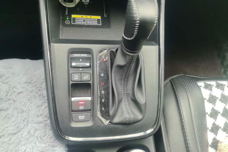 Used Honda CR-V 2023 240TURBO Two-Wheel Drive FENGSHANG Edition 5 Seats Gear Lever