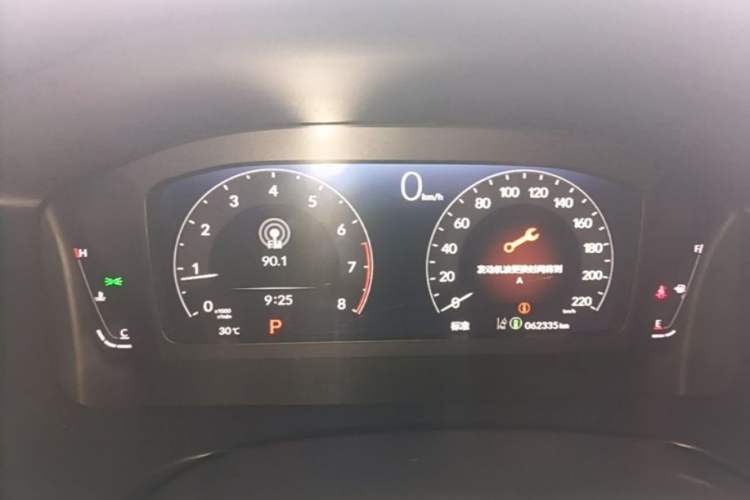 Used Honda CR-V 2023 240TURBO Two-Wheel Drive Smart Edition 5 Seats Instrument Cluster
